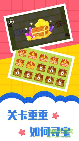 多多航海王游戲 v1.2.02 安卓版 1