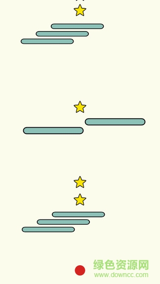 你好星星精簡版手機端