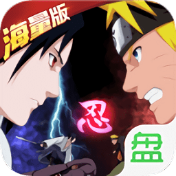 機(jī)甲戰(zhàn)紀(jì)火影至尊版