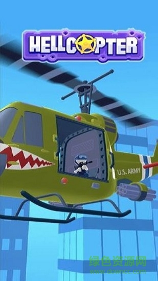 地獄直升機(jī)漢化(HellCopter) v1.0.1 安卓版 1