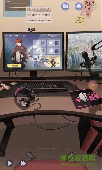 可以戀愛但沒必要 v1.3.1 安卓版 0