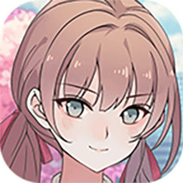 可以戀愛但沒必要