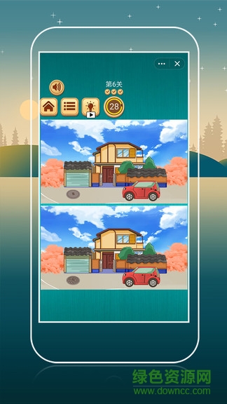 快樂找不同游戲