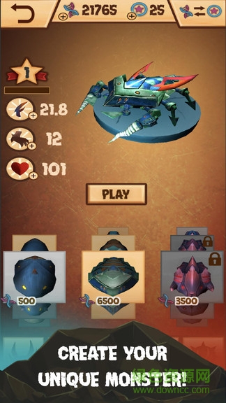 螃蟹大戰(zhàn)中文手機(jī)版 v1.5 安卓版 1