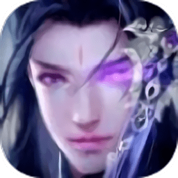 妖尊酒鬼免費(fèi)客戶端