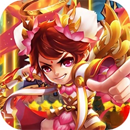 西游降魔戰(zhàn)