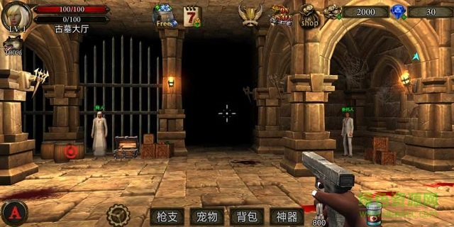 地牢射手遺忘的神廟1.5.6 v1.5.6 安卓版 0