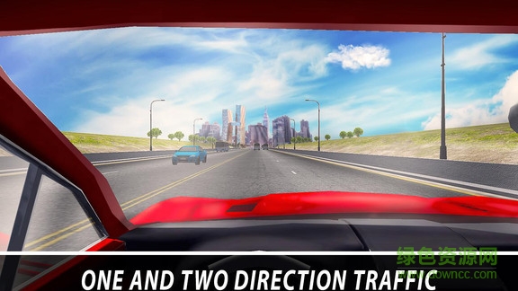 高速公路賽車中文 v2.0 安卓版 1