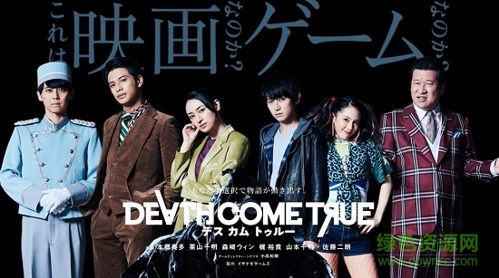 終結(jié)降臨中文版 v1.3 免費安卓版 1