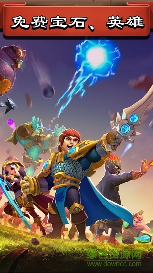 monarch mobile領(lǐng)主紀(jì)元手游 v1.0.0 安卓版 0