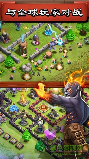 領(lǐng)主紀(jì)元安卓版 領(lǐng)主紀(jì)元