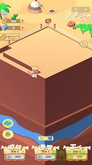 挖礦皇帝手機(jī)游戲 v2.0 安卓版 1