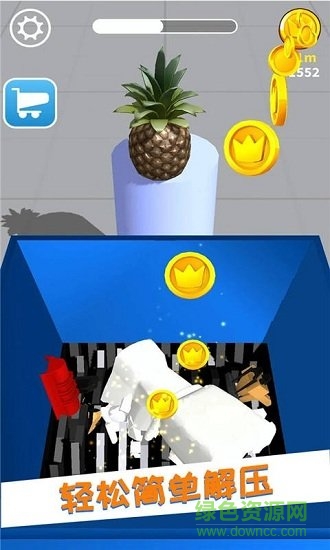 減壓模擬器 v1.0.0 安卓版 0