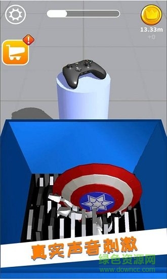 減壓模擬器 v1.0.0 安卓版 2