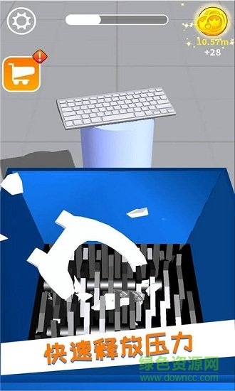 減壓模擬器 減壓模擬器手游下載