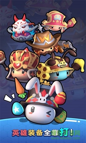 我魔法特牛 我魔法特牛手游下載