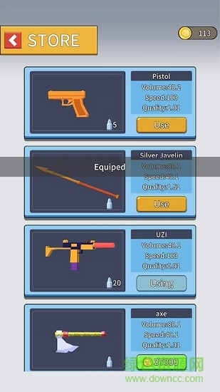 干它一炮手游下載