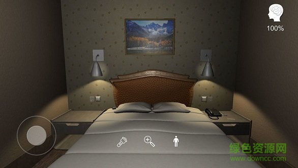 袁家賓館安卓版下載