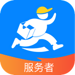 老吾老服務(wù)端app