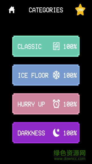 字母迷宮 v1.2 安卓版 1
