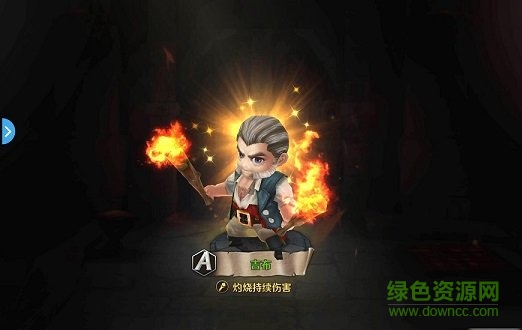 海盜傳說紅包版 v4.2.0.8 安卓中文版 1