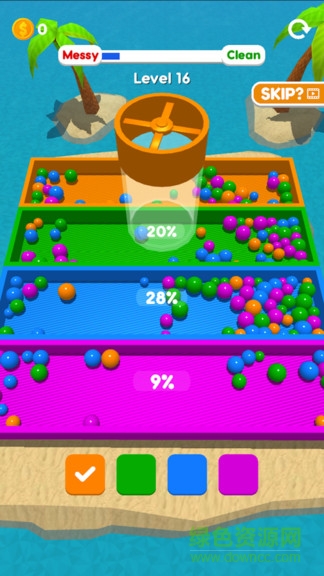 彩球分類 v1.03 安卓版 0