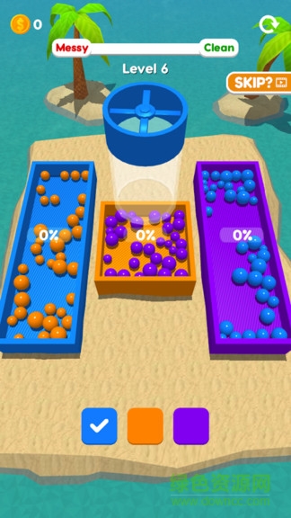 彩球分類 v1.03 安卓版 3