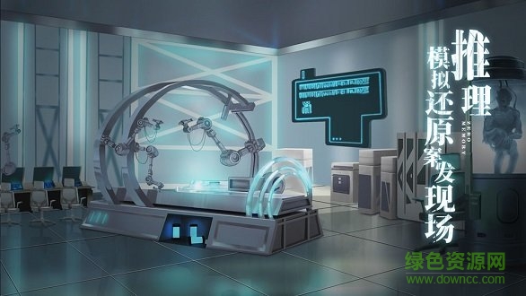 離玥傳零下記憶手游 v2.2.2 安卓版 1