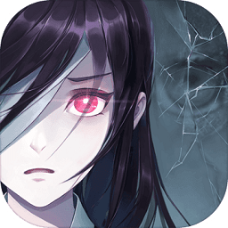 離玥傳零下記憶手游