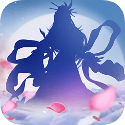 仙之俠道3d修仙