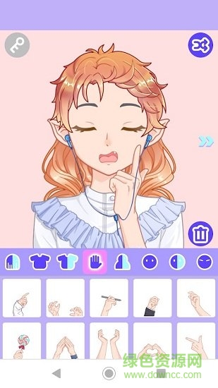 阿凡達(dá)工廠游戲無限鑰匙 v1.0.4 安卓版 1