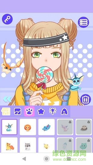 阿凡達(dá)工廠游戲無限鑰匙 v1.0.4 安卓版 2