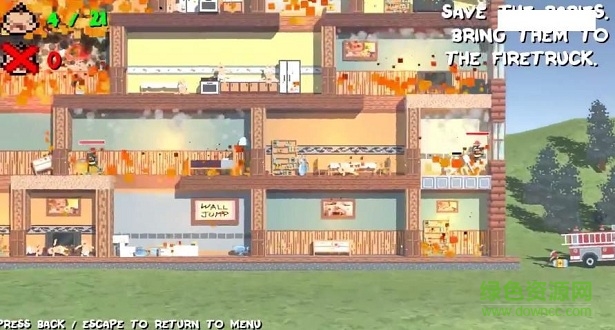 救火模擬器手機版 v1.2 安卓版 1