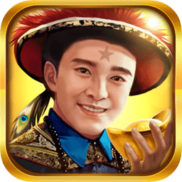 當官模擬器無限正式版