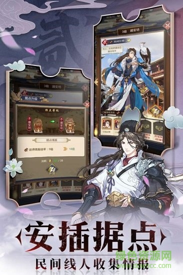 代號(hào)大唐手游 代號(hào)大唐