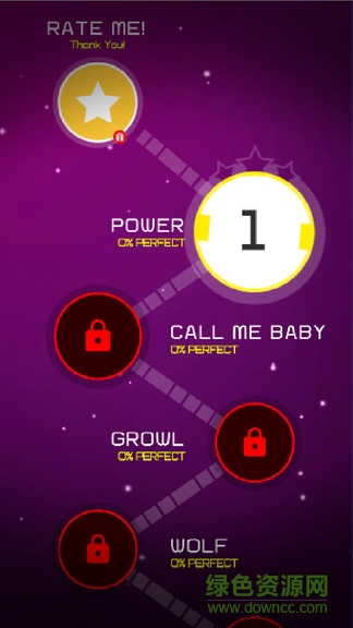 exo舞蹈線 v1.0.2 安卓版 3