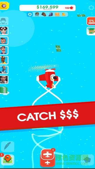 飛行公司 v1.0 安卓版 0