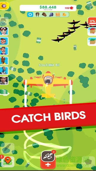 飛行公司 v1.0 安卓版 1