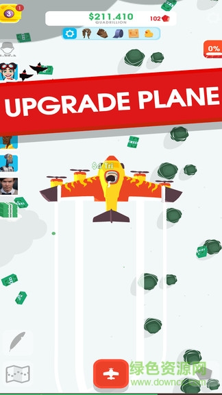 飛行公司安卓版