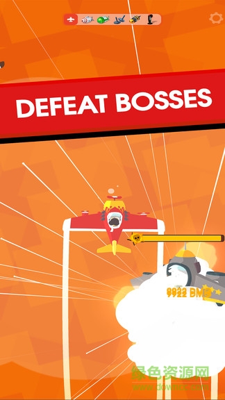 飛行公司 v1.0 安卓版 3