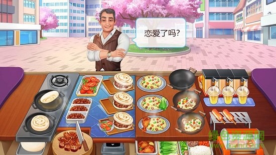 樓下的早餐店ios版 v3.0.6 iPhone最新版 1
