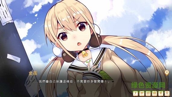 食用系少女正式版 v1.0.0 安卓手機(jī)版 0