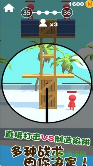 我狙打得賊準 我狙打得賊準游戲下載