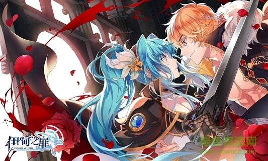 伊甸之扉官方版 v1.0 安卓版 1