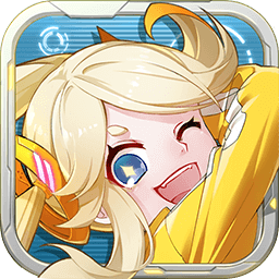 蔚藍特攻官方版