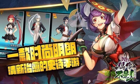 偶像不是人 v1.0.0 安卓版 0