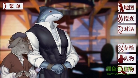 羅曼圣誕探案集手機版 v1.0.0 安卓版 0