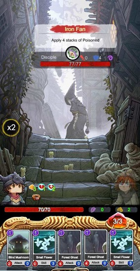 深淵旅途最新版下載