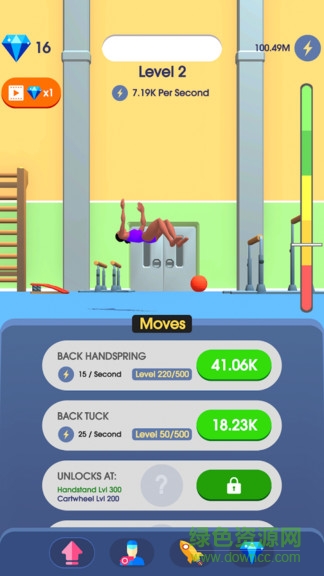 體操我最牛 v0.9.4 安卓版 3