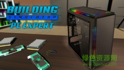pc建筑模擬器游戲 v1.0 安卓版 0